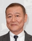 Jun Kunimura