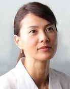 Makiko Esumi