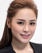 Gillian Chung