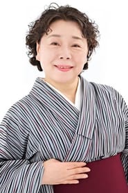 Tomie Kataoka