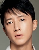 Han Geng