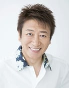 Kazuhiko Inoue