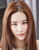 Liu Yifei