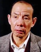 Wei Zongwan