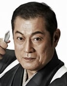 Ken Matsudaira