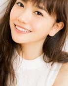 Airi Matsui