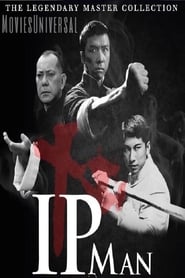 Ip Man