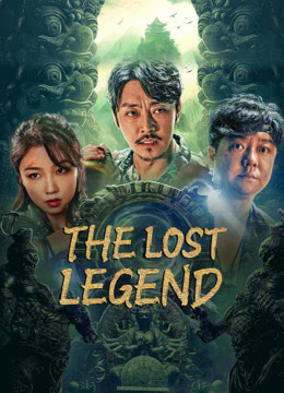 The Lost Legend