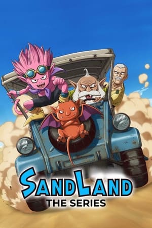 SAND LAND: THE SERIES