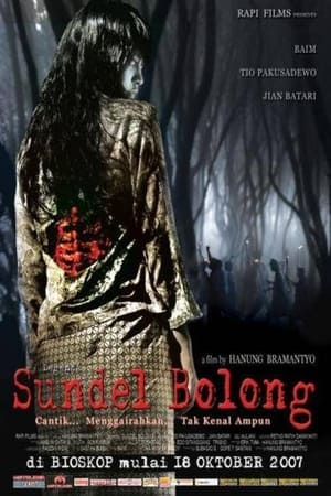 Lagenda Sundel Bolong