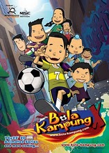 Bola Kampung X