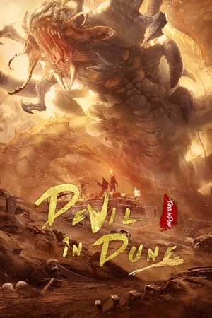 Devil In Dune