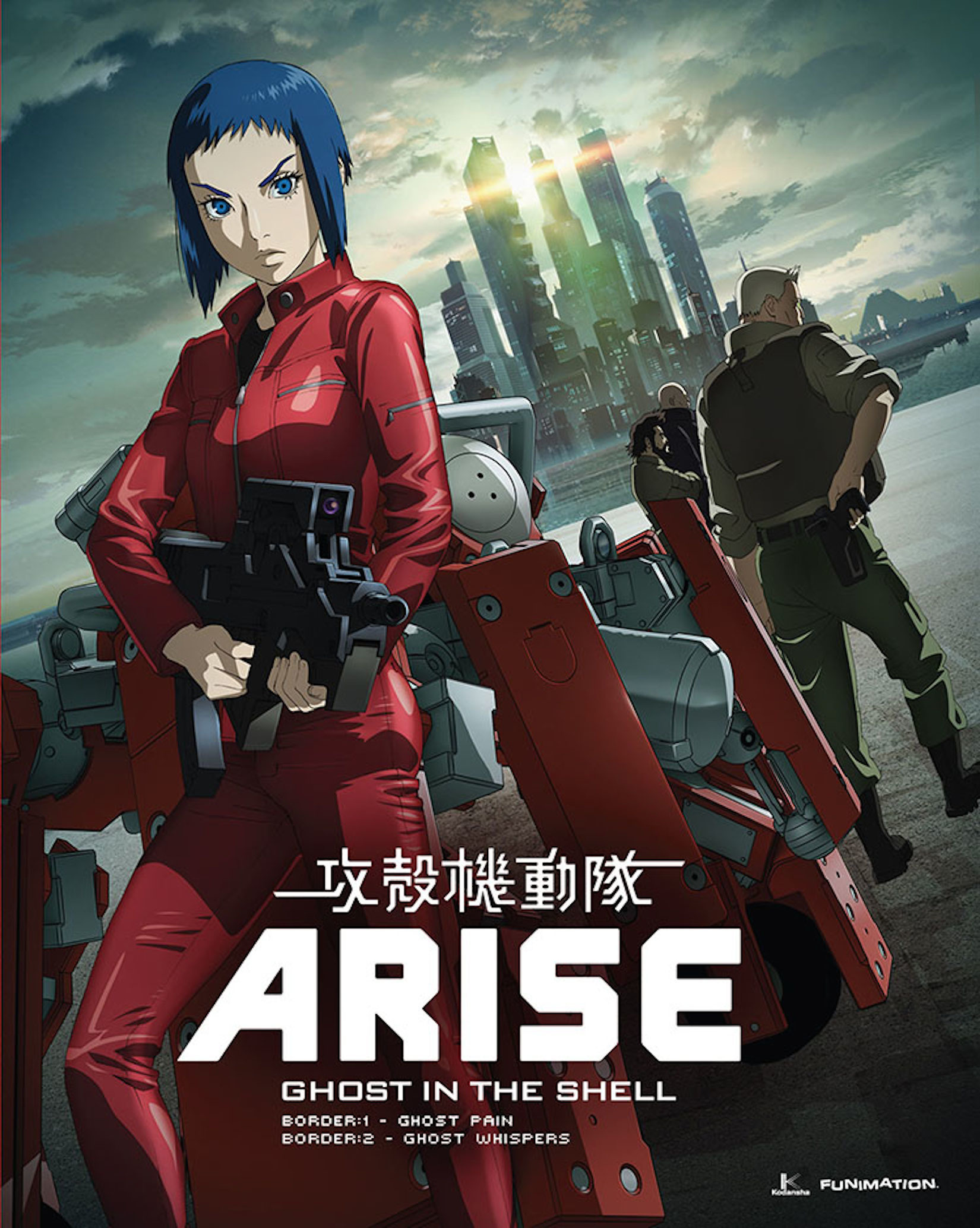 Ghost in the Shell Arise - Border 4: Ghost Stands Alone